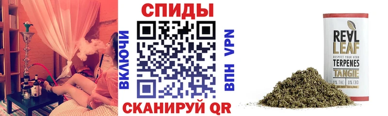 БУТИРАТ бутик  Оренбург 