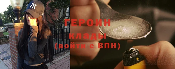меф VHQ Нефтегорск