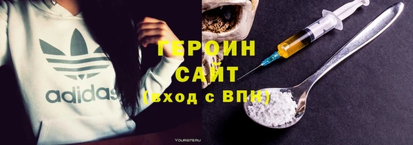 меф VHQ Нефтегорск
