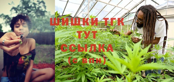 скорость Нефтекумск