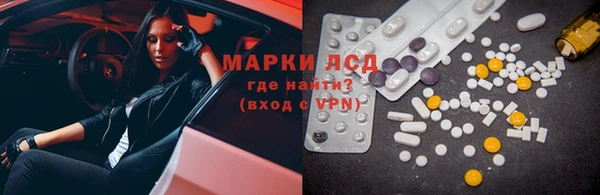 меф VHQ Нефтегорск