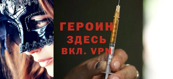 скорость Нефтекумск