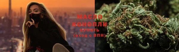 скорость Нефтекумск