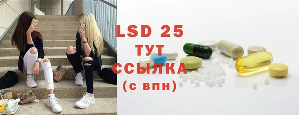 скорость Нефтекумск