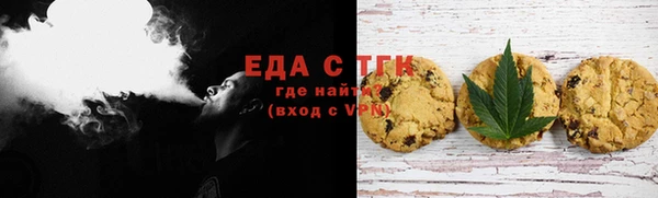 метамфетамин Нея