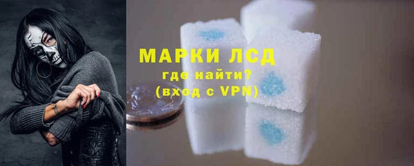 скорость Нефтекумск