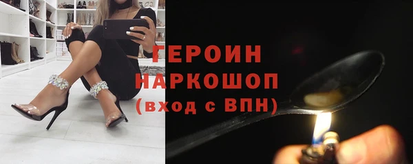 меф VHQ Нефтегорск