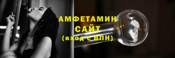 метамфетамин Нея