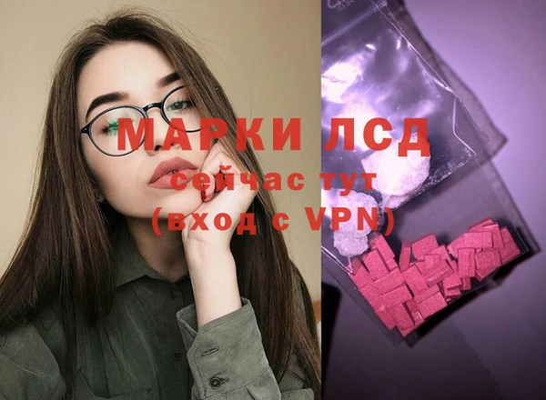 меф VHQ Нефтегорск