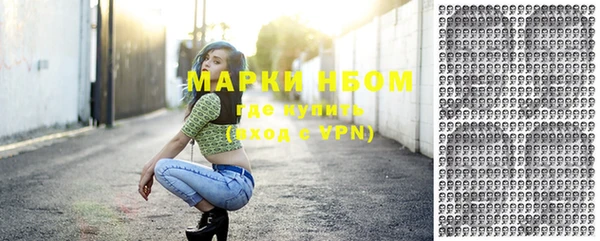 скорость Нефтекумск
