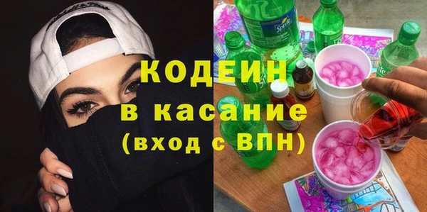 метамфетамин Нея