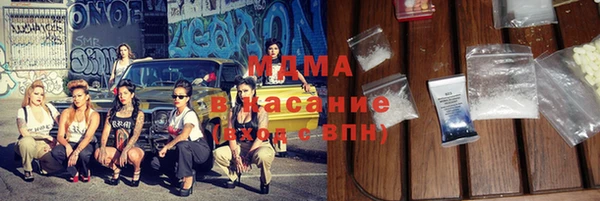 метамфетамин Нея