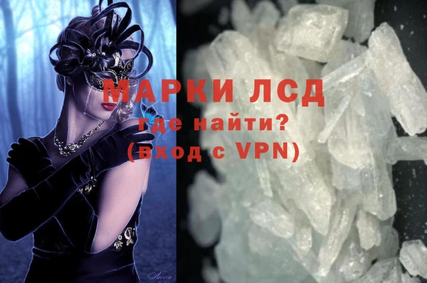 скорость Нефтекумск