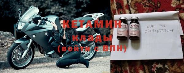 сатива Артём