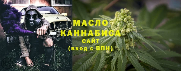 меф VHQ Нефтегорск