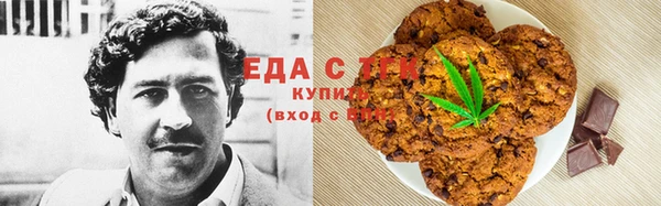 скорость Нефтекумск