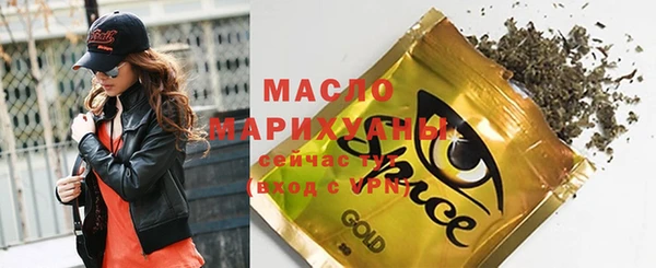 метамфетамин Нея