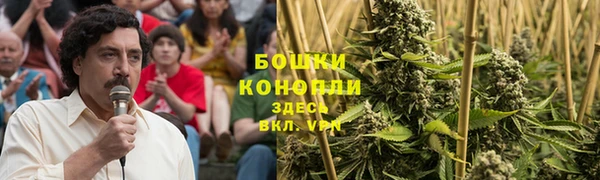 скорость Нефтекумск