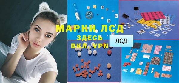 скорость Нефтекумск