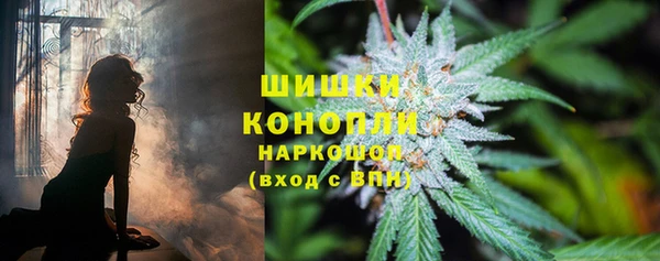 скорость Нефтекумск