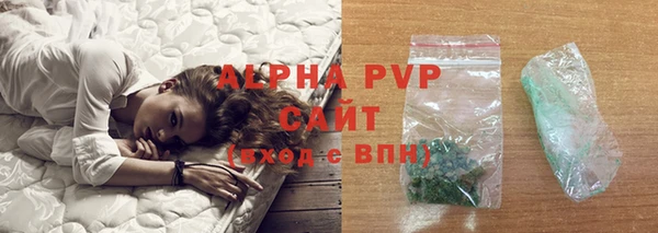скорость Нефтекумск